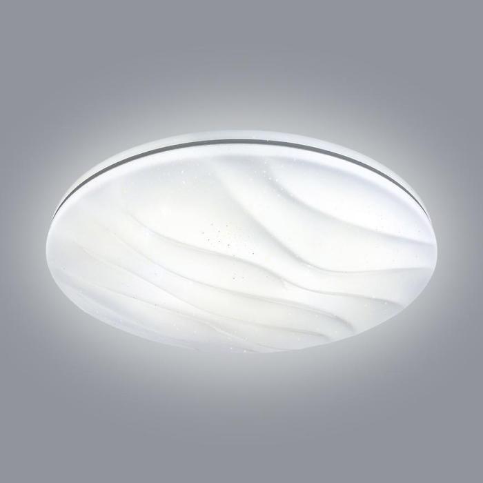 Plafon Wave EK76714 15W 4000K PL1