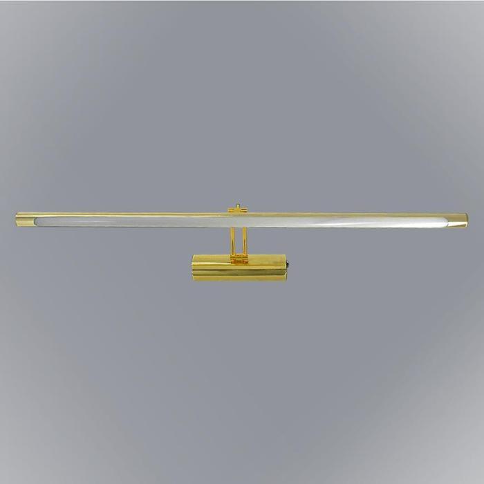 Lampa Vincent 780 GD LED