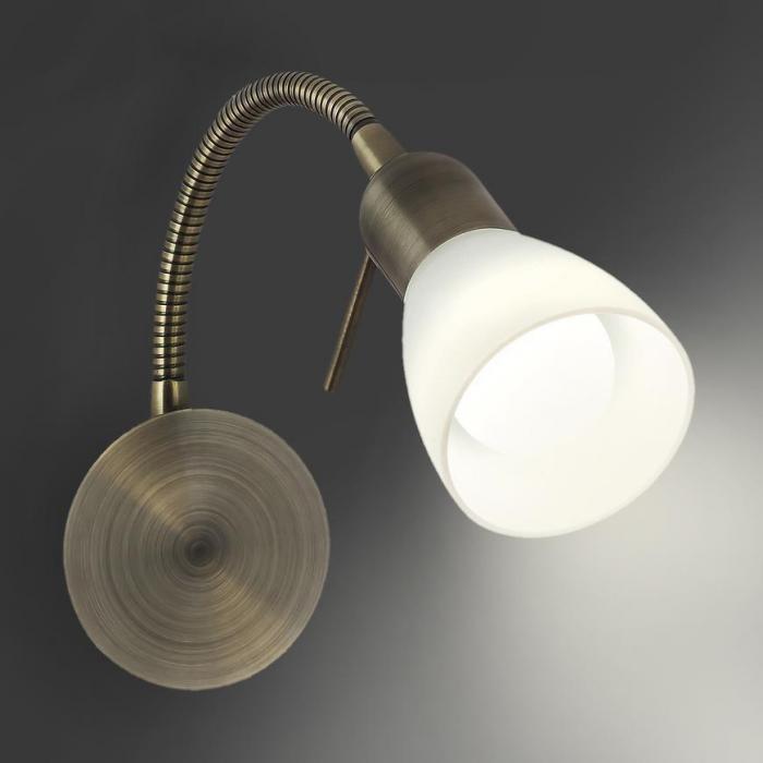 Lampa Soma 6320 K1